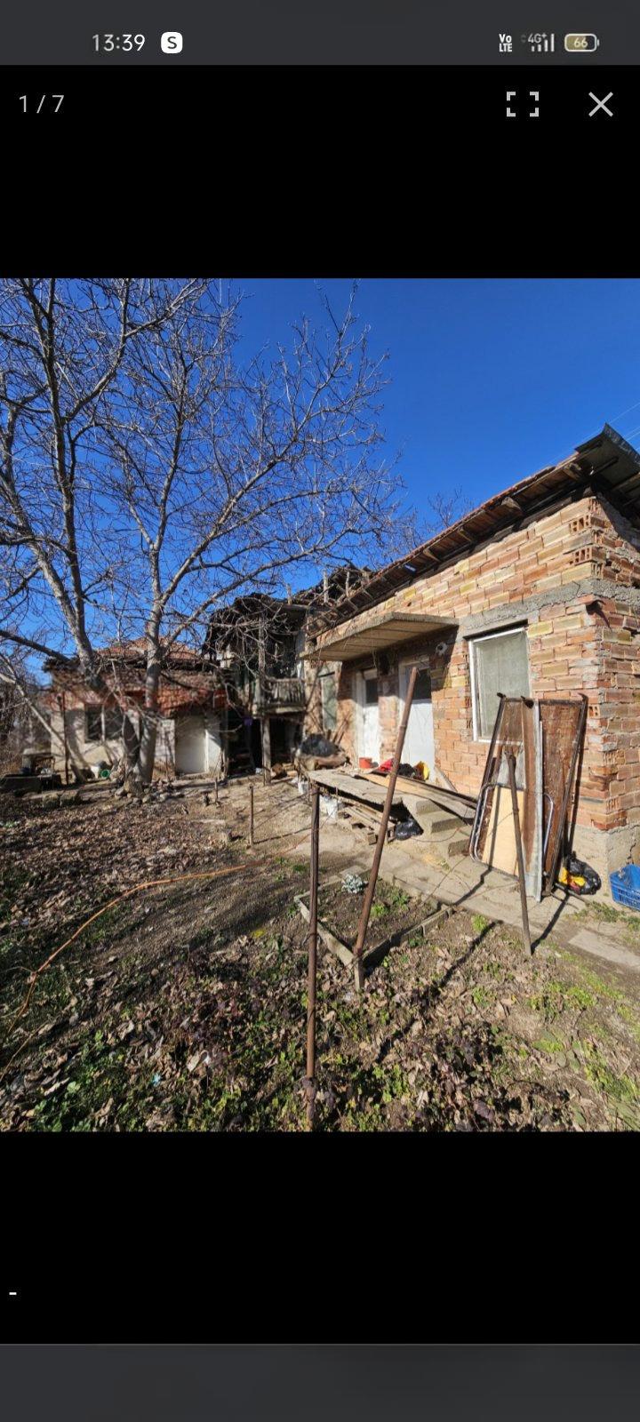 House for Sale in Konyavo, Kyustendil