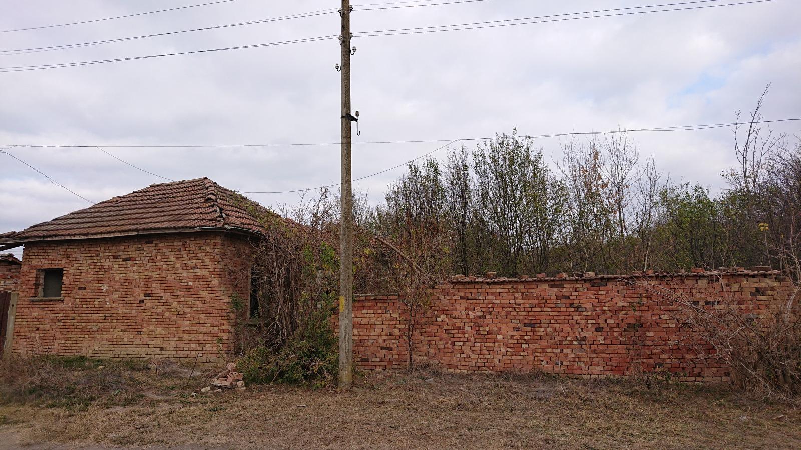 House for Sale in Nedan, Veliko Tarnovo