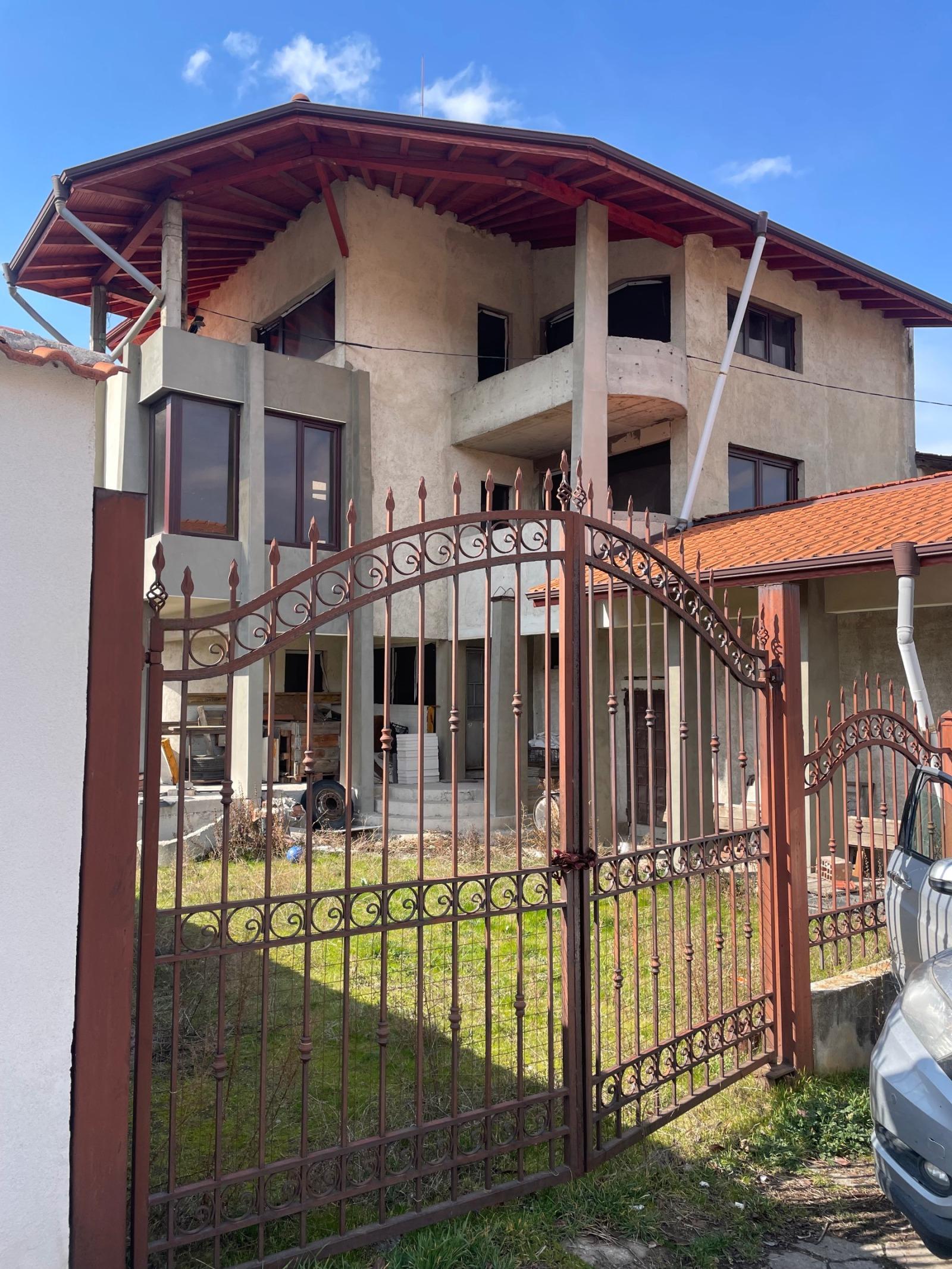 House for Sale in Dupnitsa, Kyustendil