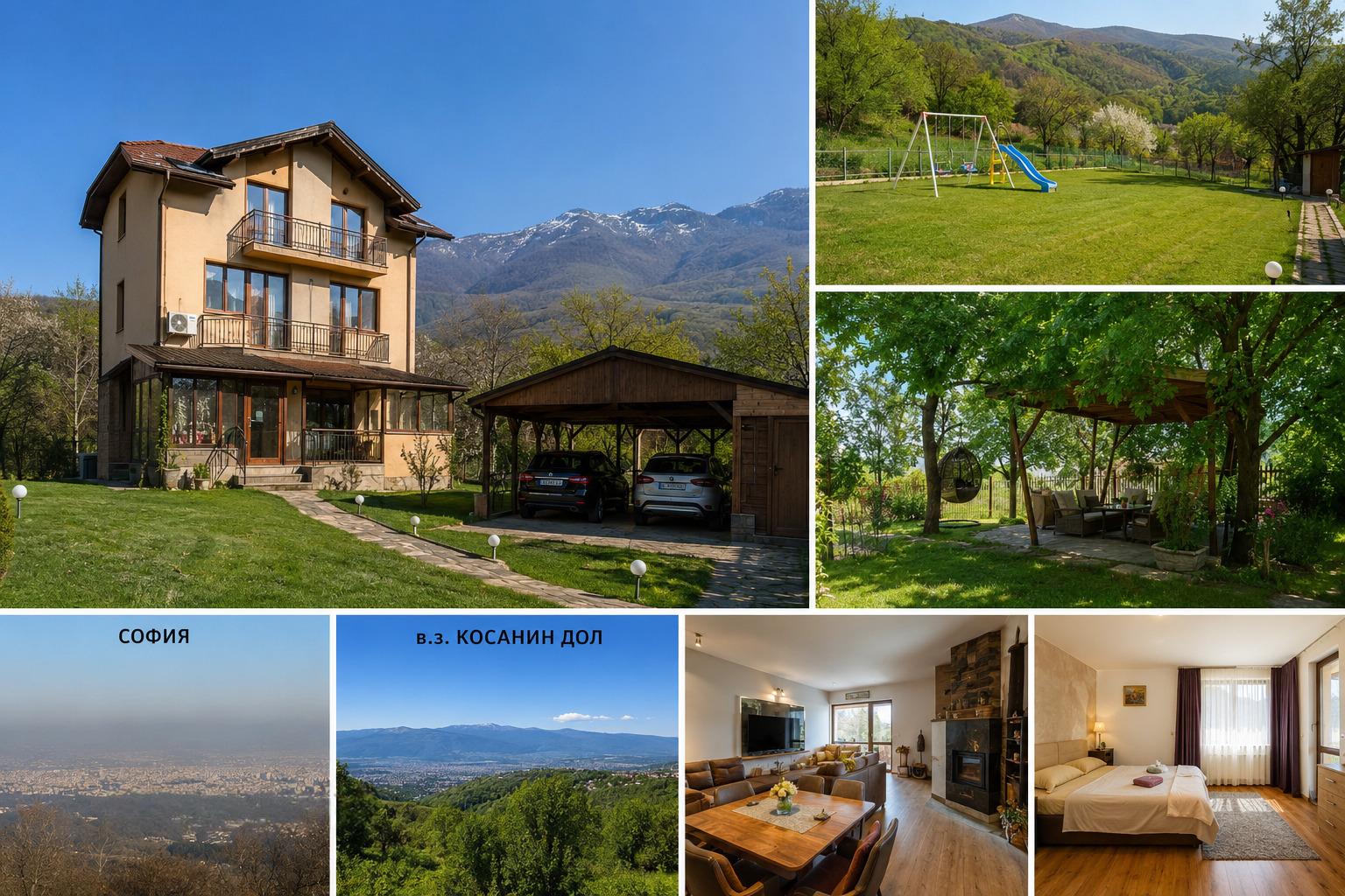 House for Sale in Sofia, Pancharevo