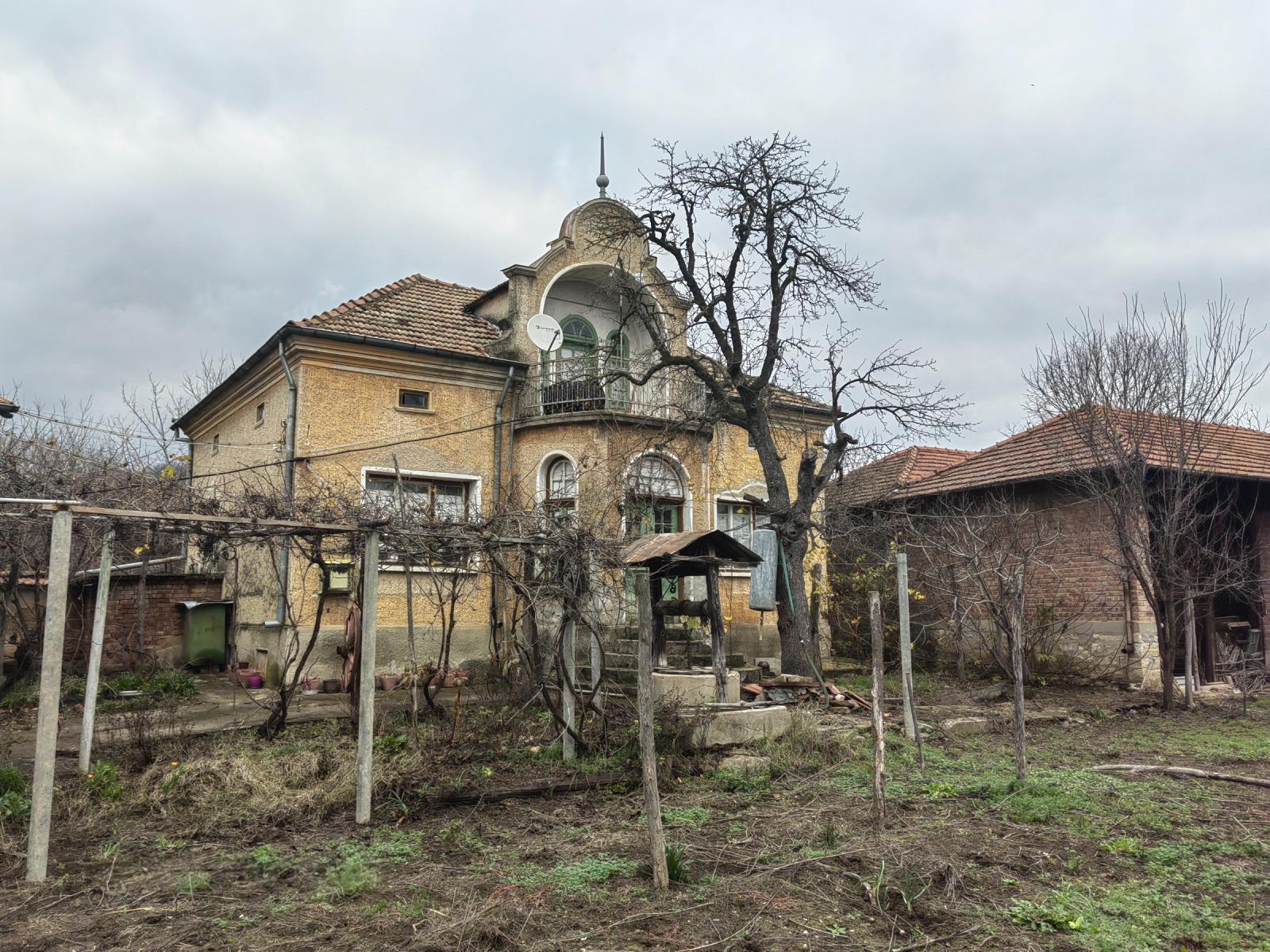 House for Sale in Draganovo, Veliko Tarnovo