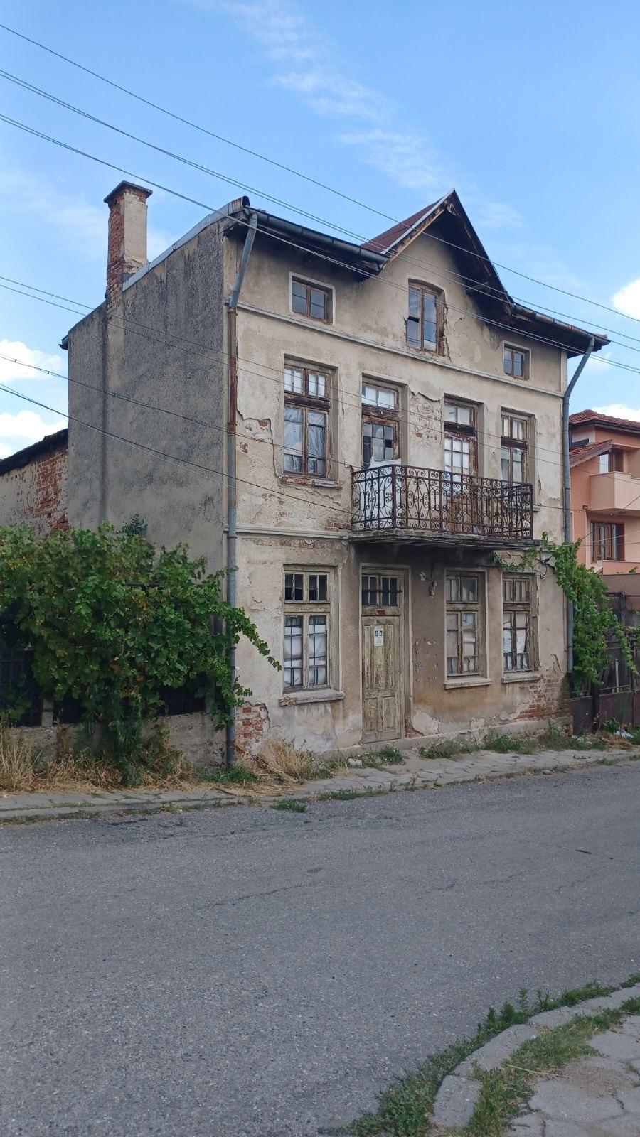 House for Sale in Kocherinovo, Kyustendil