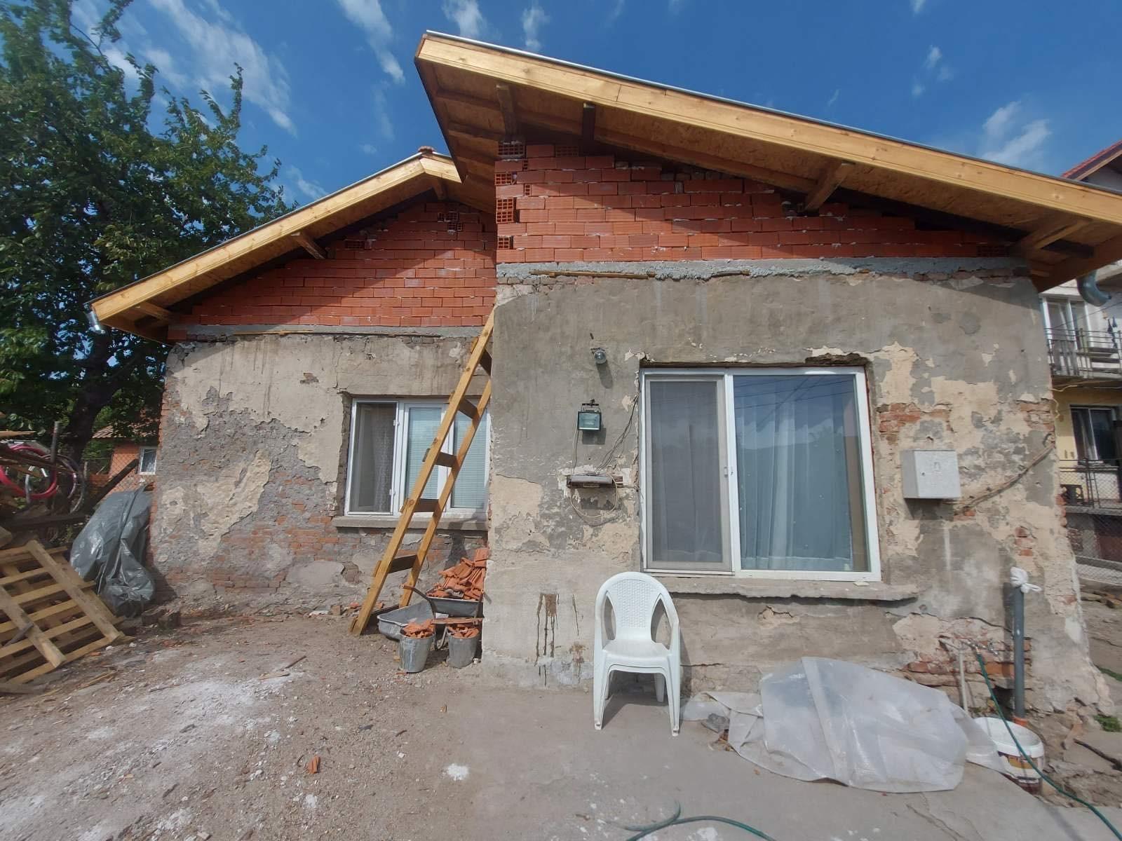 House for Sale in Pernik, Rudnichar