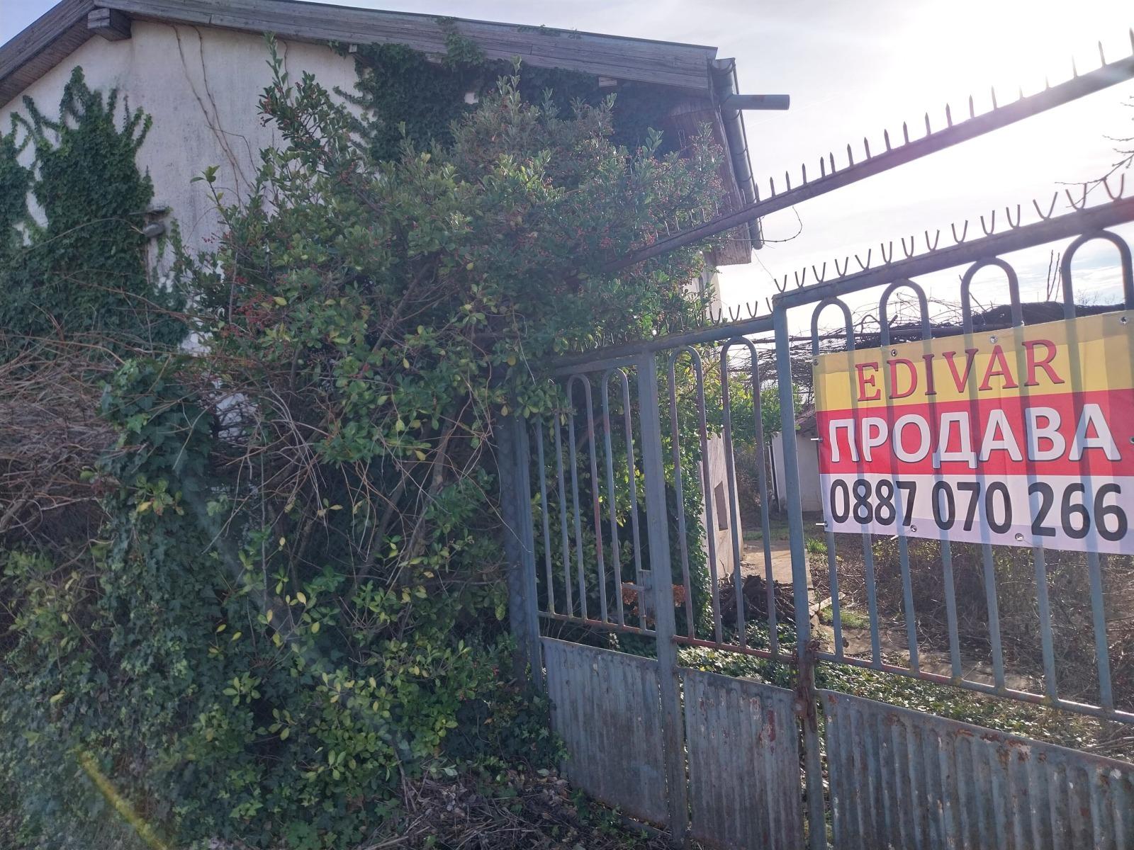 House for Sale in Kavarna, Dobrich
