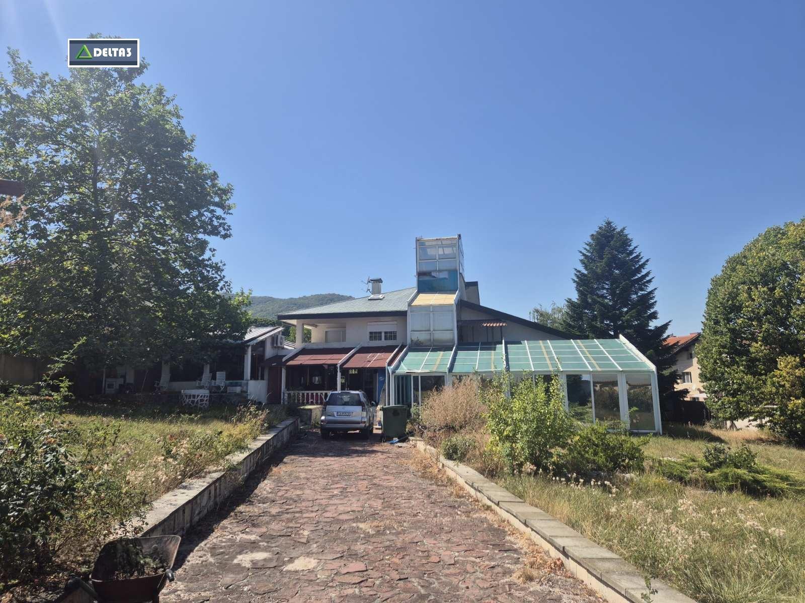 House for Sale in Sofia, Bankya