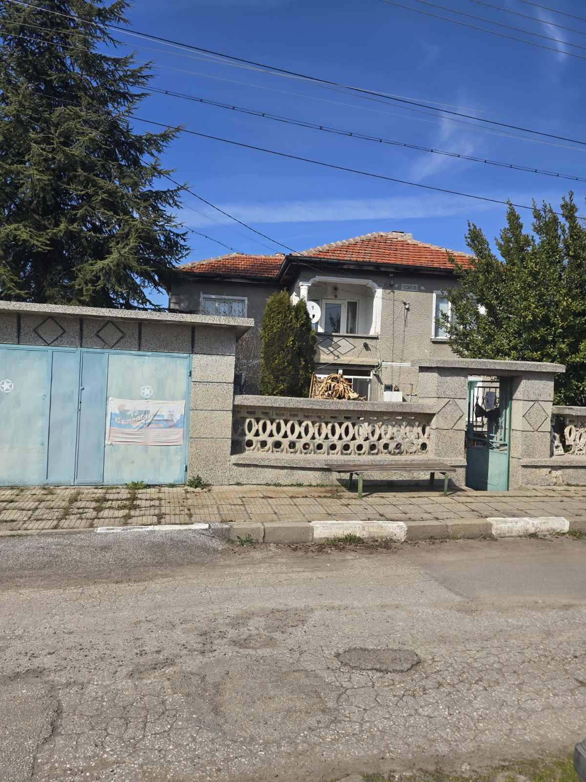 House for Sale in Kozanovo, Plovdiv