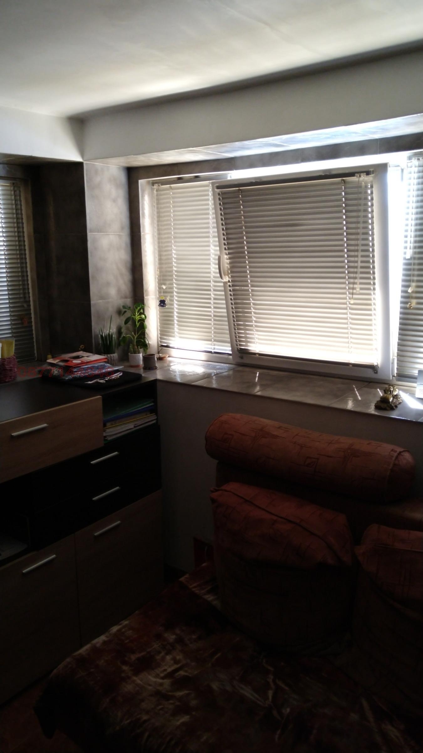 House Floor for Sale in Veliko Tarnovo, Center