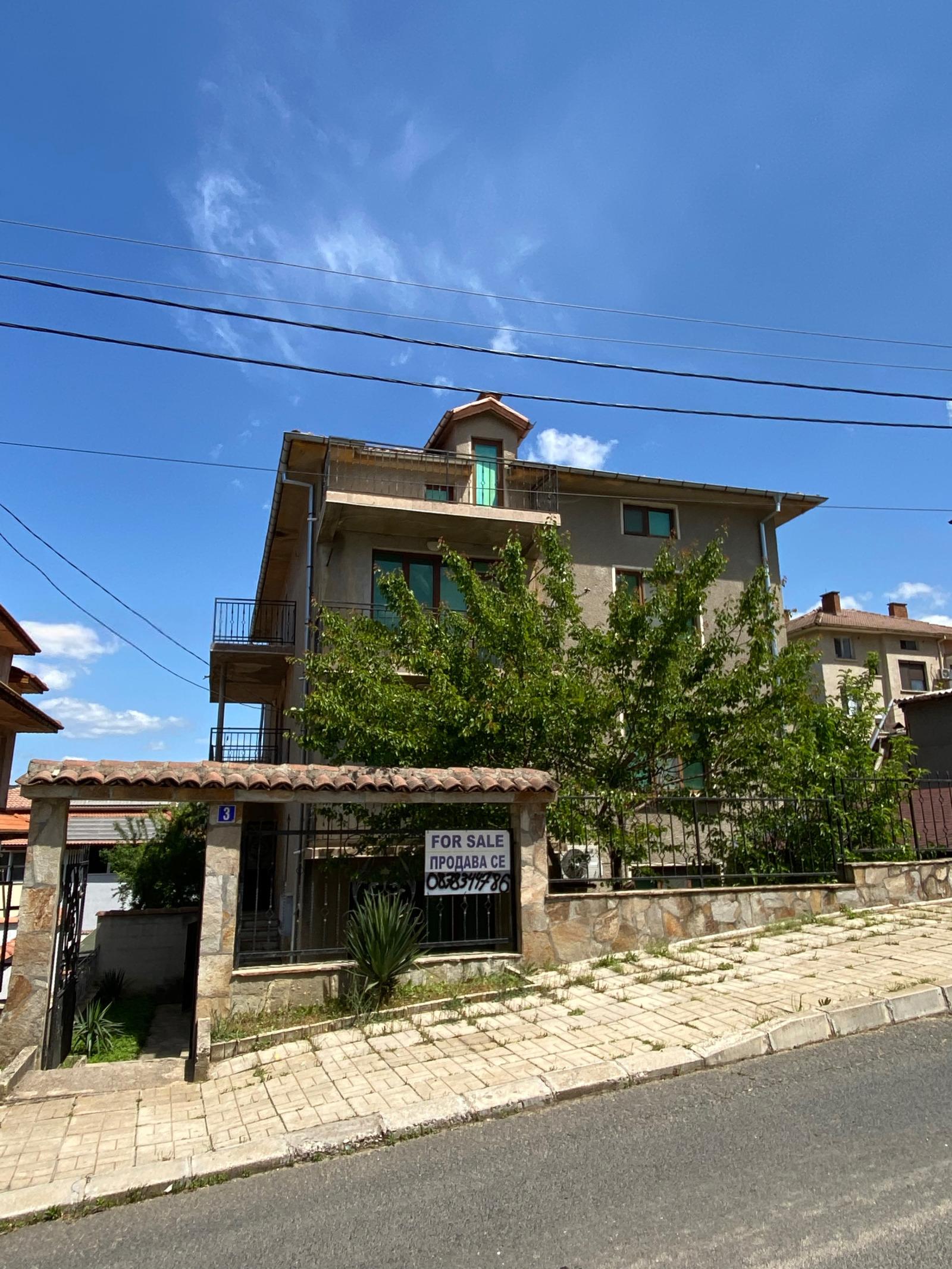 House for Sale in Krumovgrad, Kardzhali
