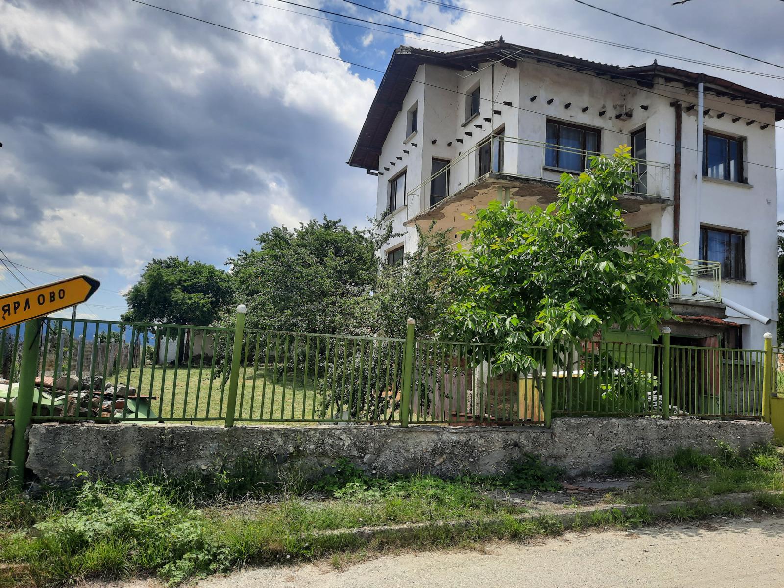 House for Sale in Kovachevtsi, Sofia Province
