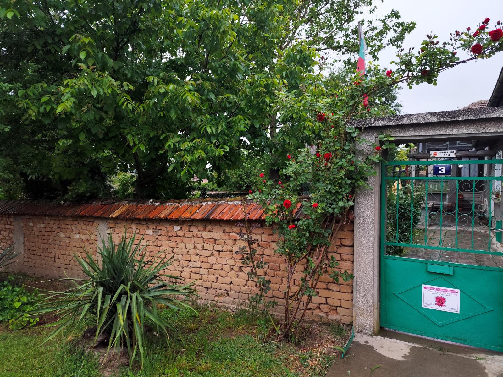 House for Sale in Totleben, Pleven