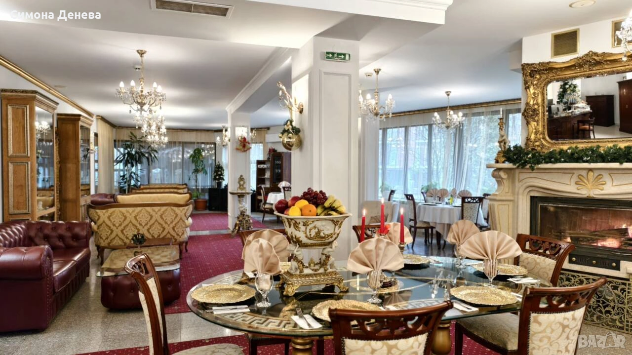 Hotel for Sale in Bansko, Bulgaria (Operating Business) — main photo