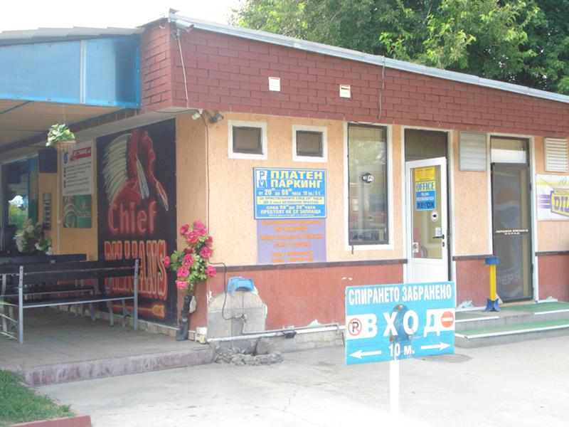 Hotel for Sale in the Northern Industrial Zone, Vidin, Bulgaria — exterior view