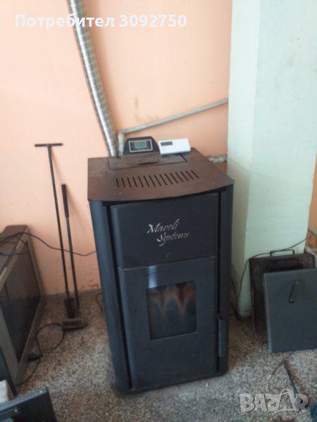 Business Property Comprising Four Studio Apartments for Sale in Bistritsa, Blagoevgrad Province, Bulgaria — photo 5