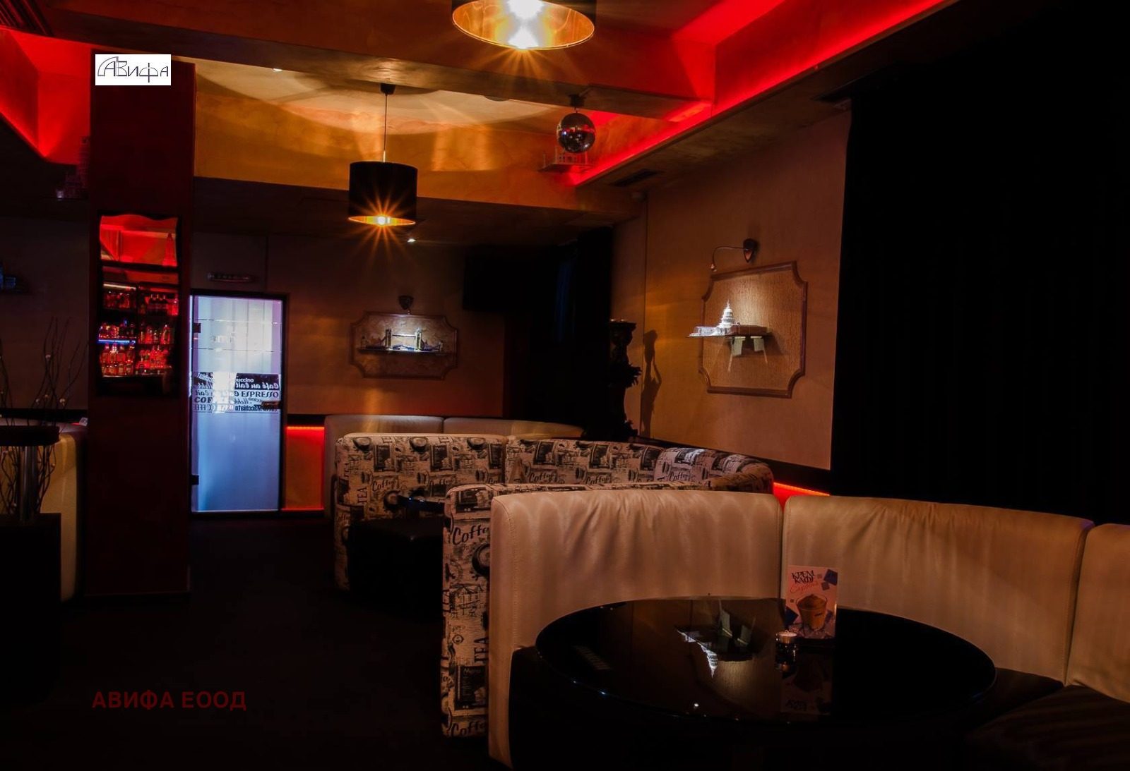 Hotel for Sale in Elin Pelin, Sofia Province, Bulgaria — 600 m² — photo 9