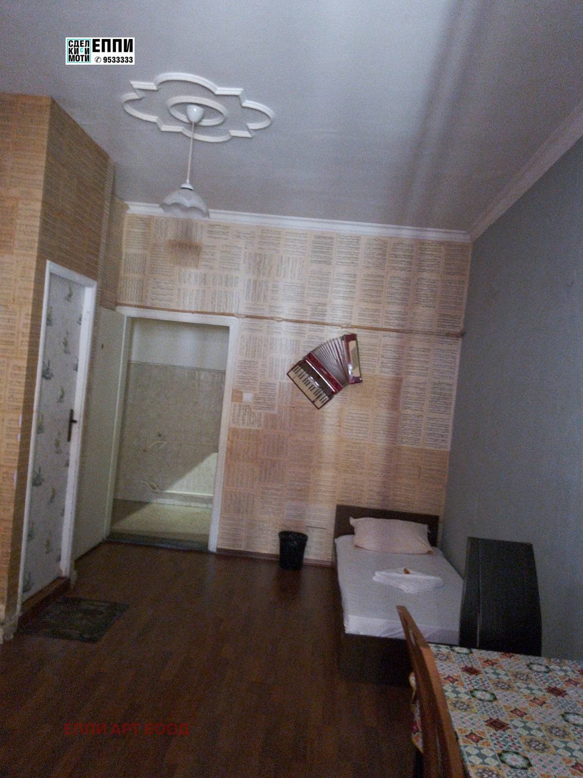 Hotel for Sale in the Centre of Sofia, Bulgaria — photo 3