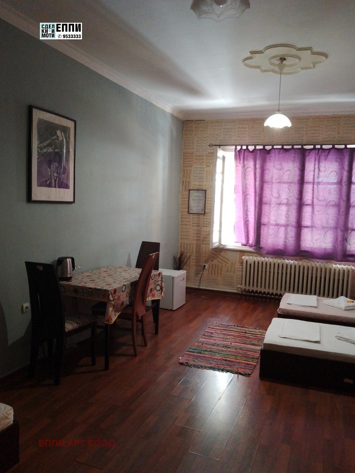 Hotel for Sale in the Centre of Sofia, Bulgaria — photo 4