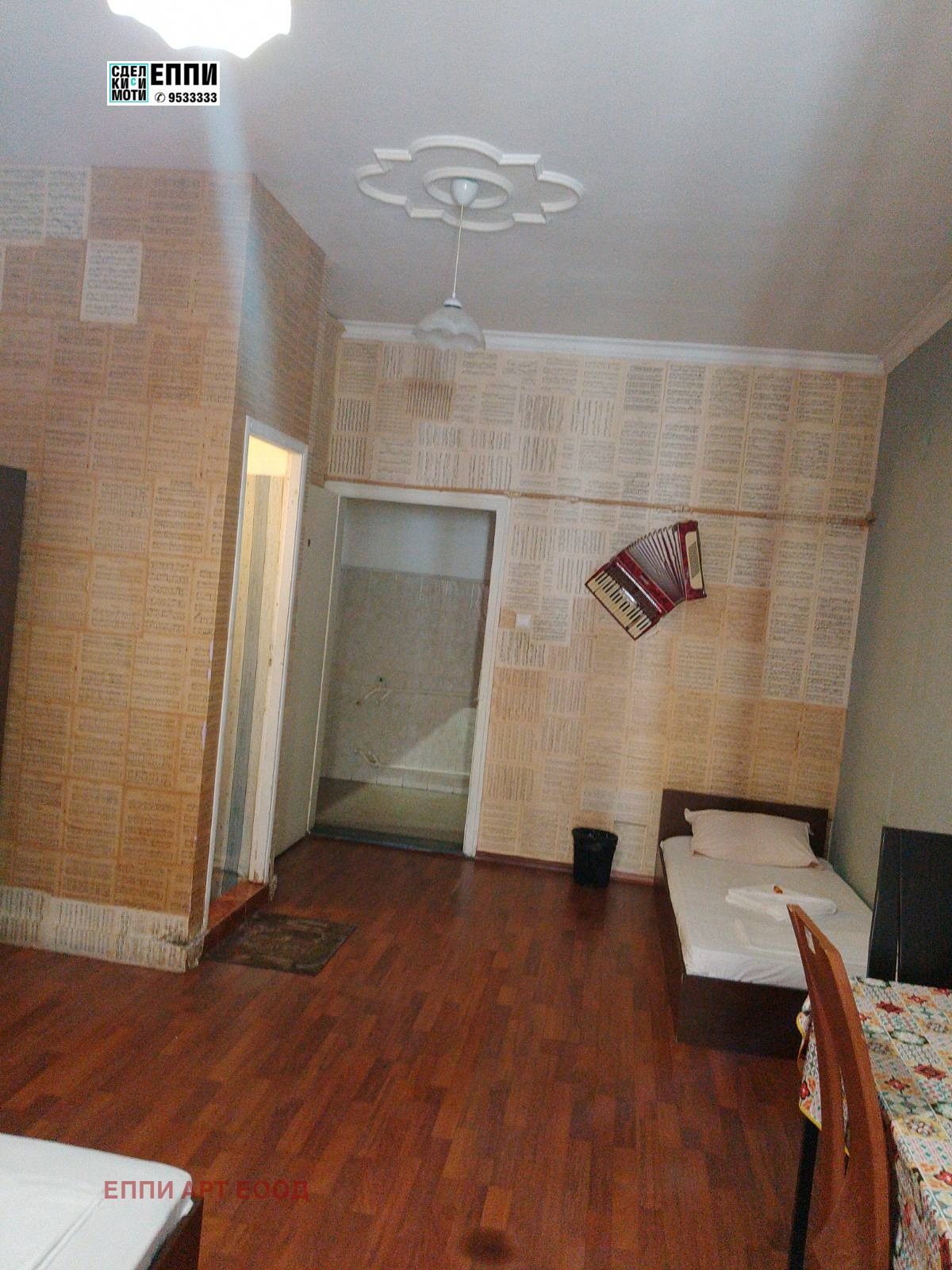 Hotel for Sale in the Centre of Sofia, Bulgaria — photo 6