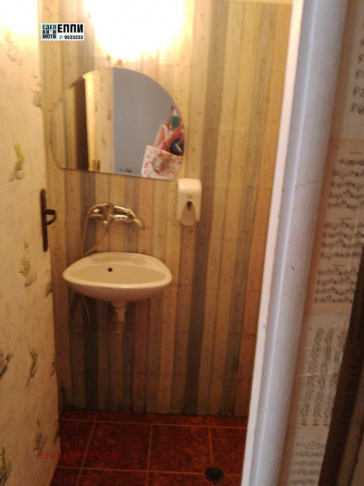 Hotel for Sale in the Centre of Sofia, Bulgaria — photo 7