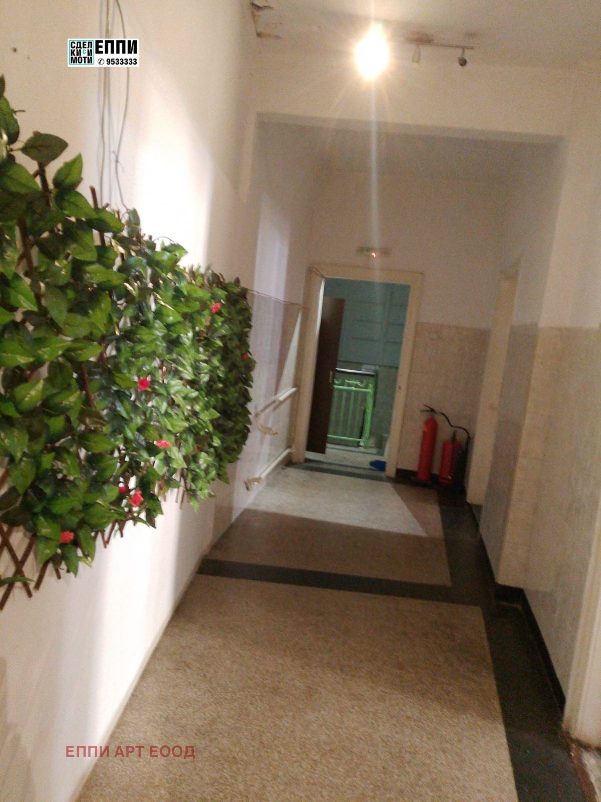 Hotel for Sale in the Centre of Sofia, Bulgaria — photo 8