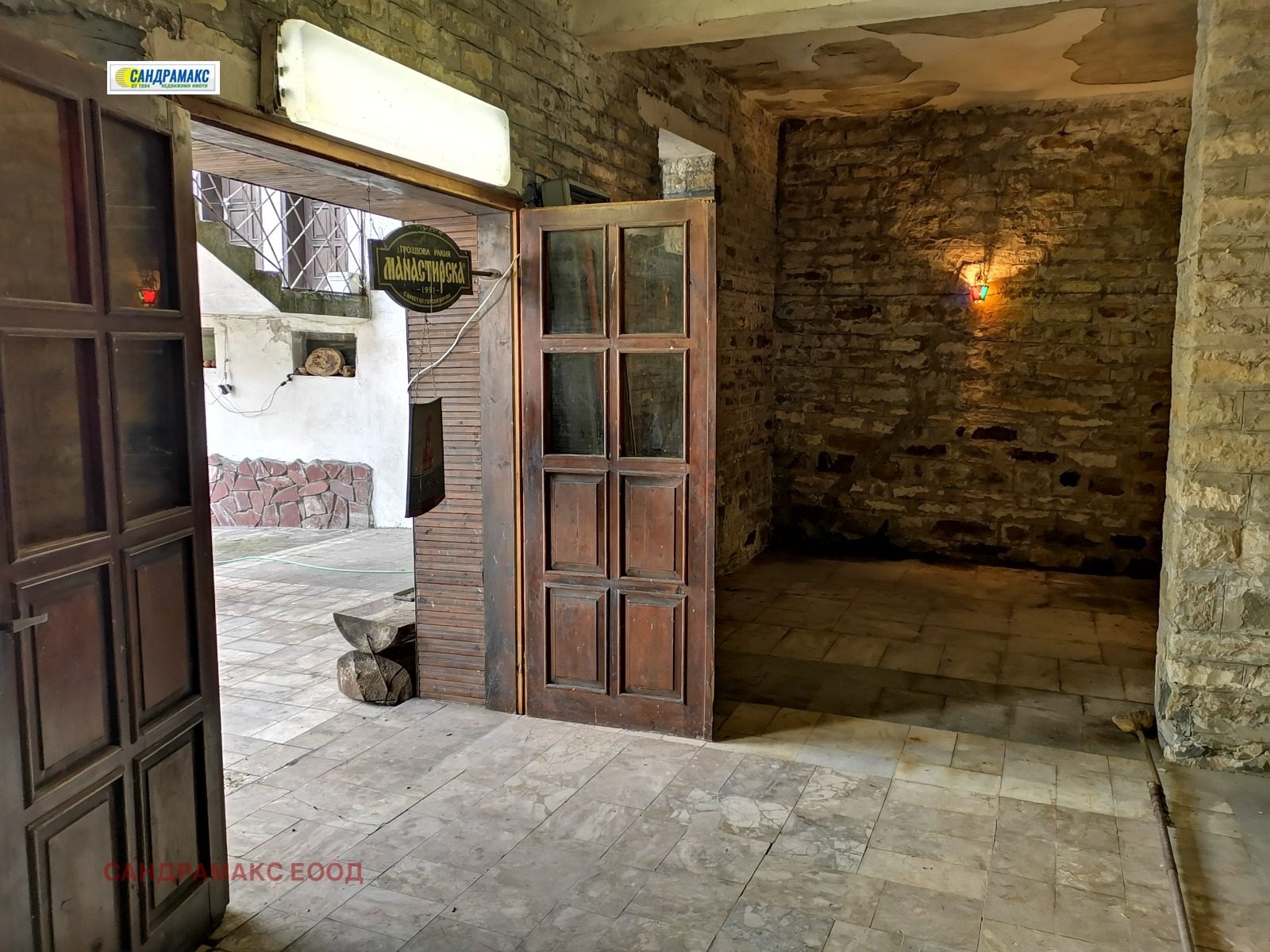 Hotel for Sale in Lukovit, Lovech Province, Bulgaria — photo 5