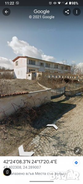 Guest House and Boarding House Building for Tourism Use for Sale in Levski, Bulgaria — photo 7