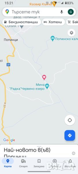 Guest House and Boarding House Building for Tourism Use for Sale in Levski, Bulgaria — photo 8