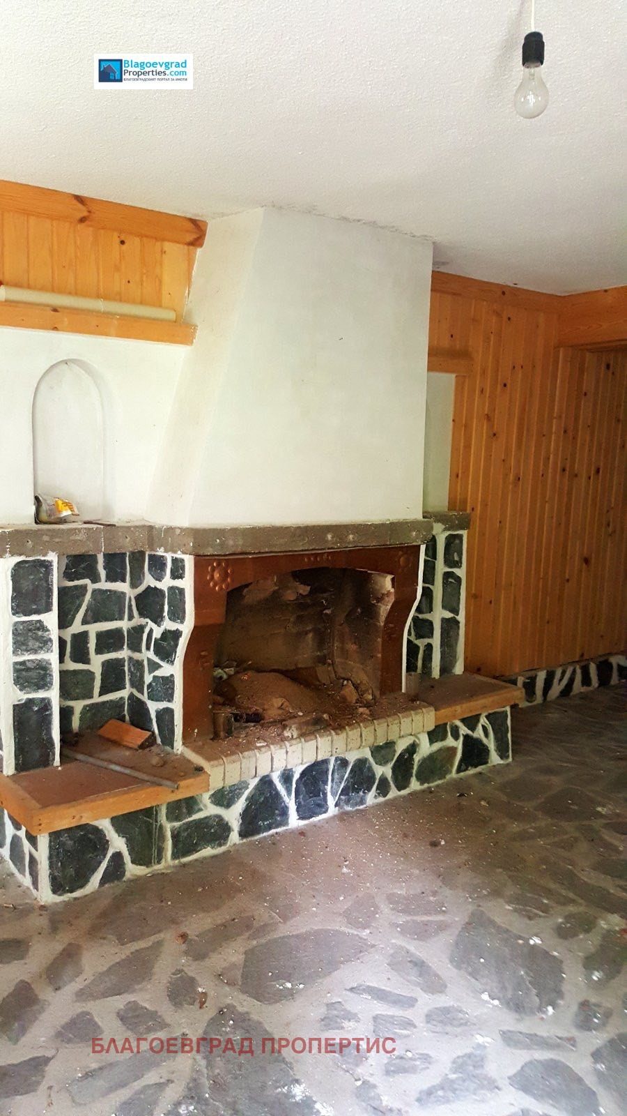 Hotel for Sale in Pastra, Kyustendil Province, Bulgaria — 1,360 m² — photo 9