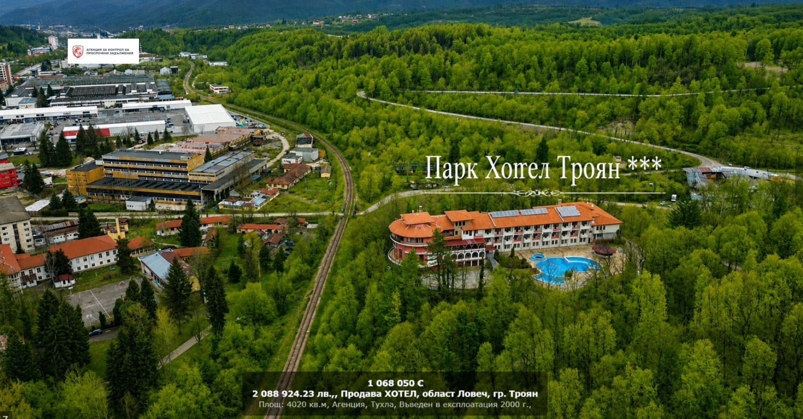 Hotel for Sale in Troyan, Lovech Province, Bulgaria — 4,020 m² — photo 2