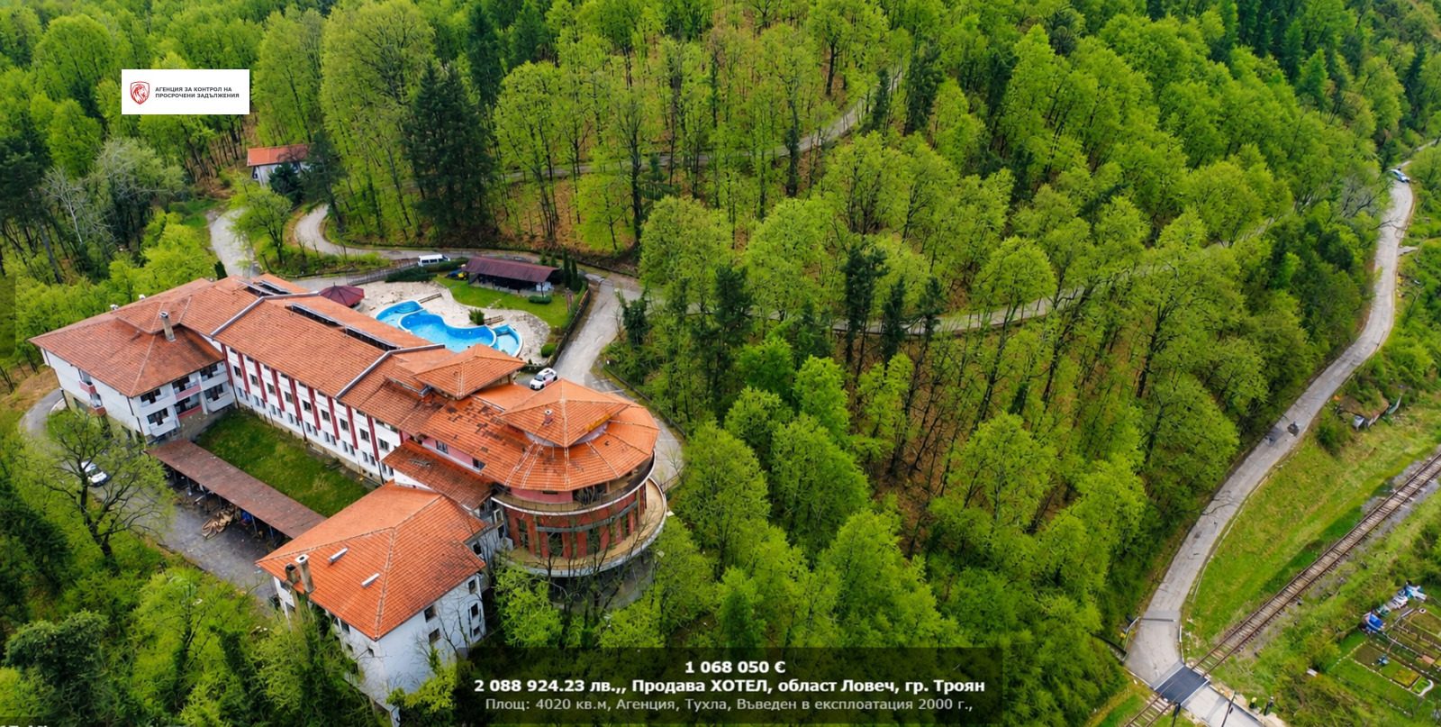 Hotel for Sale in Troyan, Lovech Province, Bulgaria — 4,020 m² — photo 3