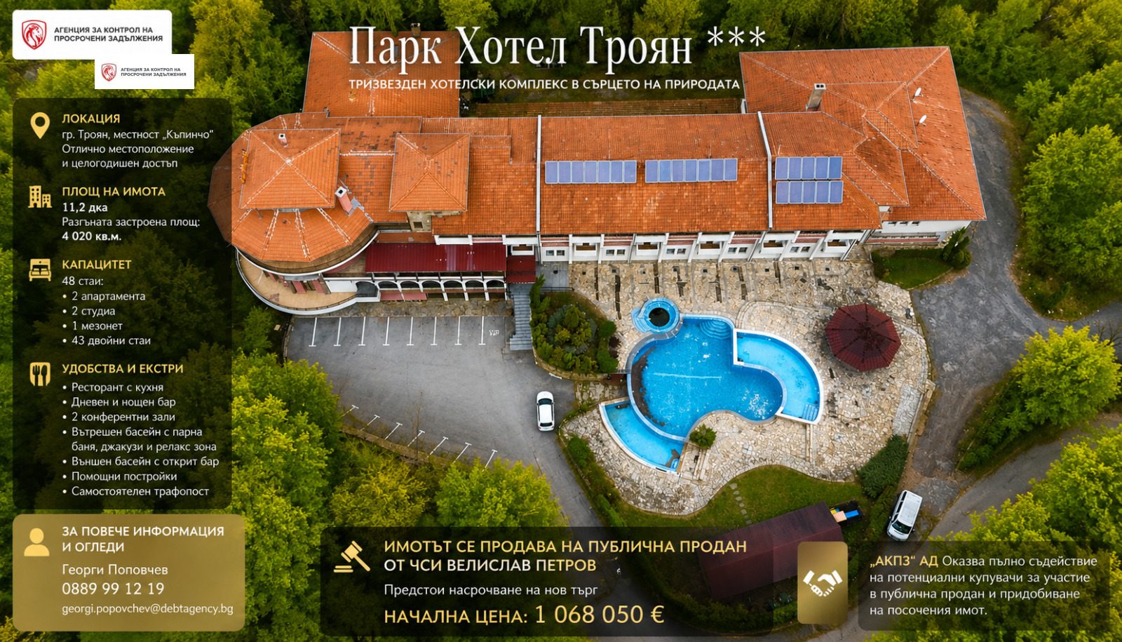 Hotel for Sale in Troyan, Lovech Province, Bulgaria — 4,020 m² — photo 4