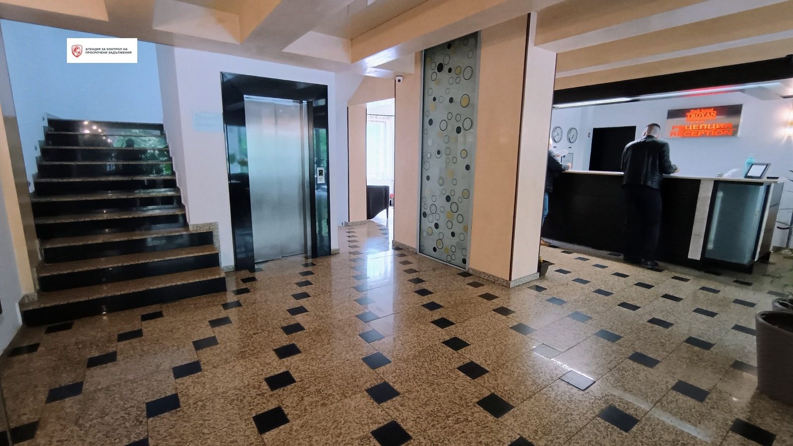 Hotel for Sale in Troyan, Lovech Province, Bulgaria — 4,020 m² — photo 9