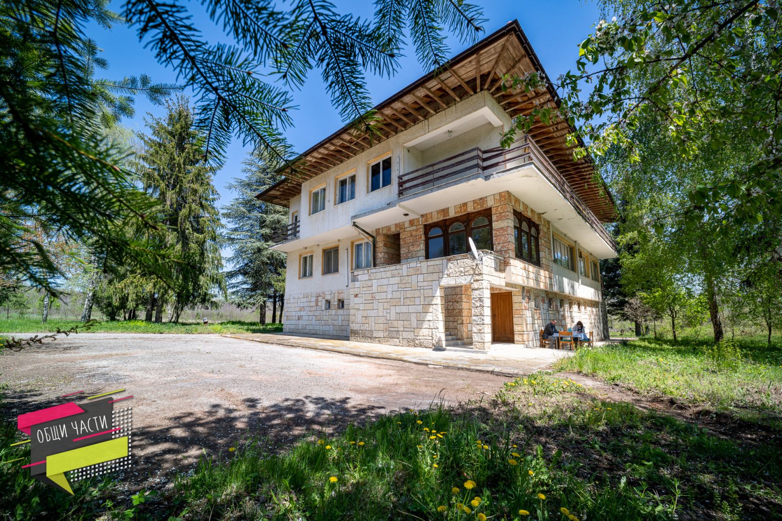 Hotel for Sale in Tervel, Dobrich Province, Bulgaria — photo 2