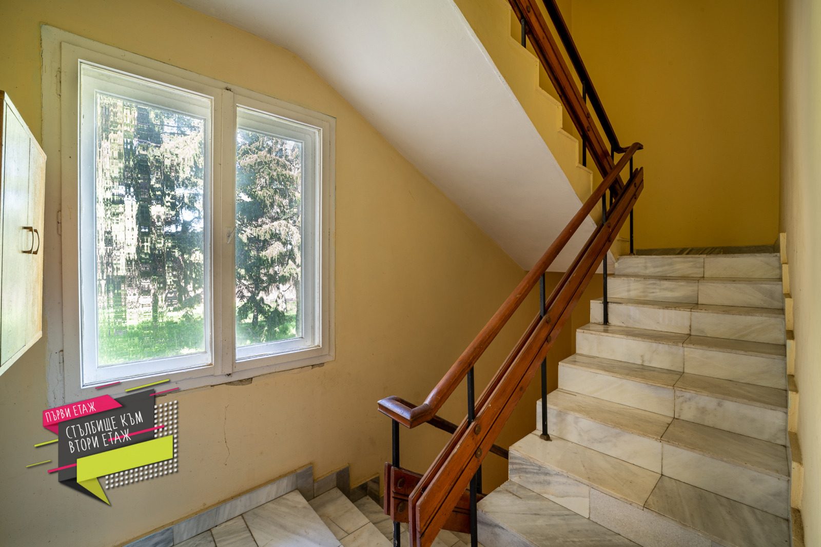 Hotel for Sale in Tervel, Dobrich Province, Bulgaria — photo 7