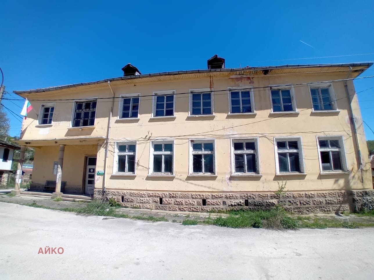Hotel for Sale in Bozhenitsa, Sofia Province, Bulgaria — photo 2