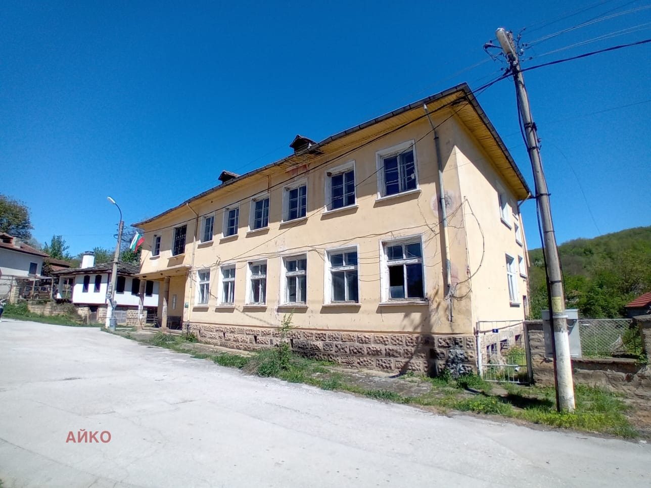Hotel for Sale in Bozhenitsa, Sofia Province, Bulgaria — photo 3