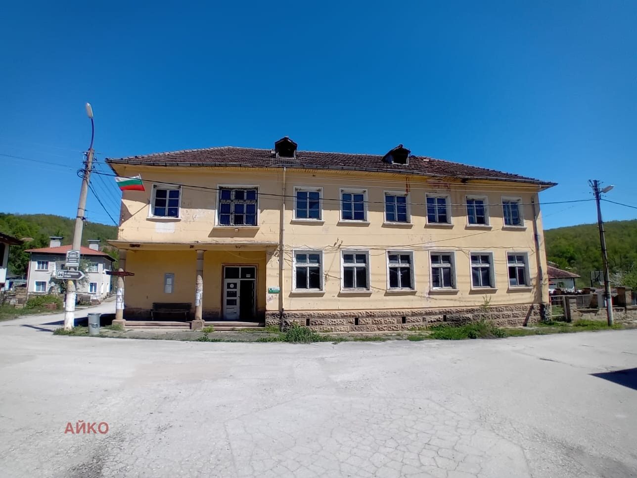 Hotel for Sale in Bozhenitsa, Sofia Province, Bulgaria — photo 4