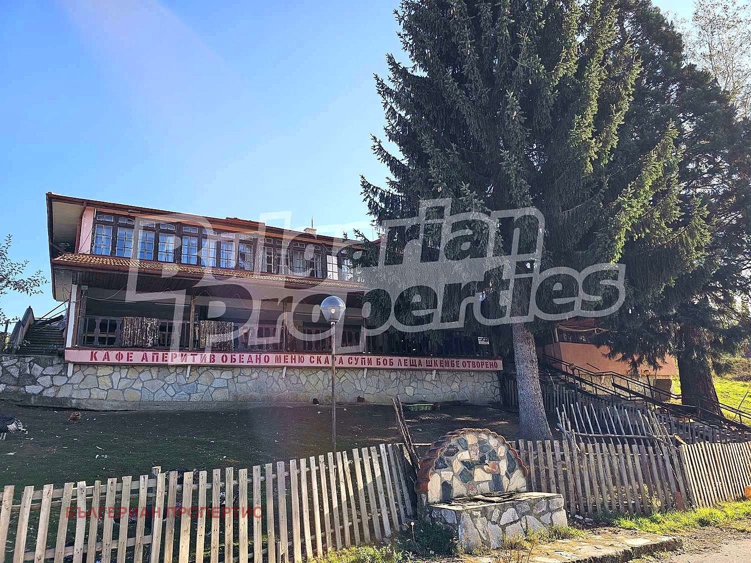 Hotel for Sale in Belchin, Sofia Province, Bulgaria — 1,583 m² — photo 4