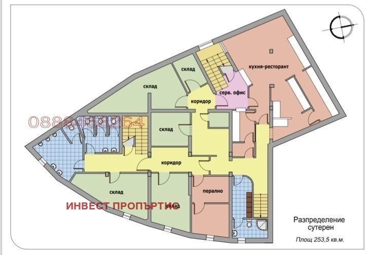 Hotel for Sale in Koprivshtitsa, Sofia Province, Bulgaria — 927 m² — photo 8