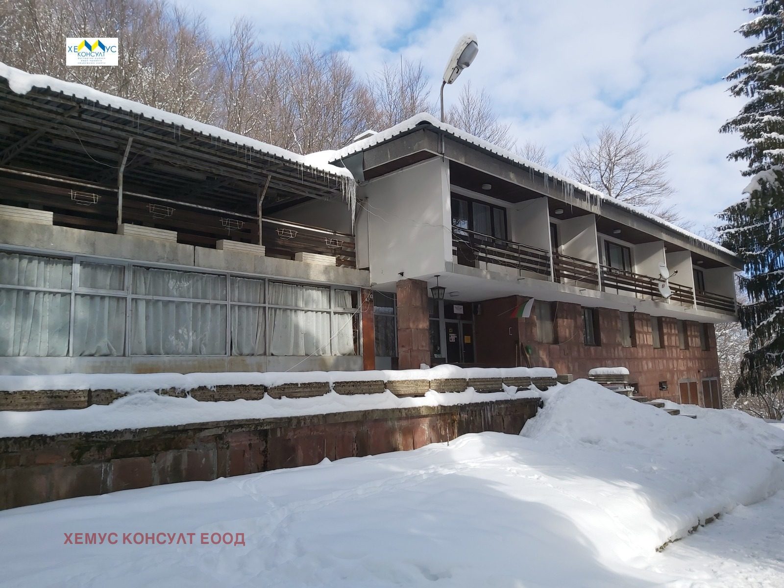 Hotel for Sale in Troyan, Lovech Province, Bulgaria — 800 m² — photo 3