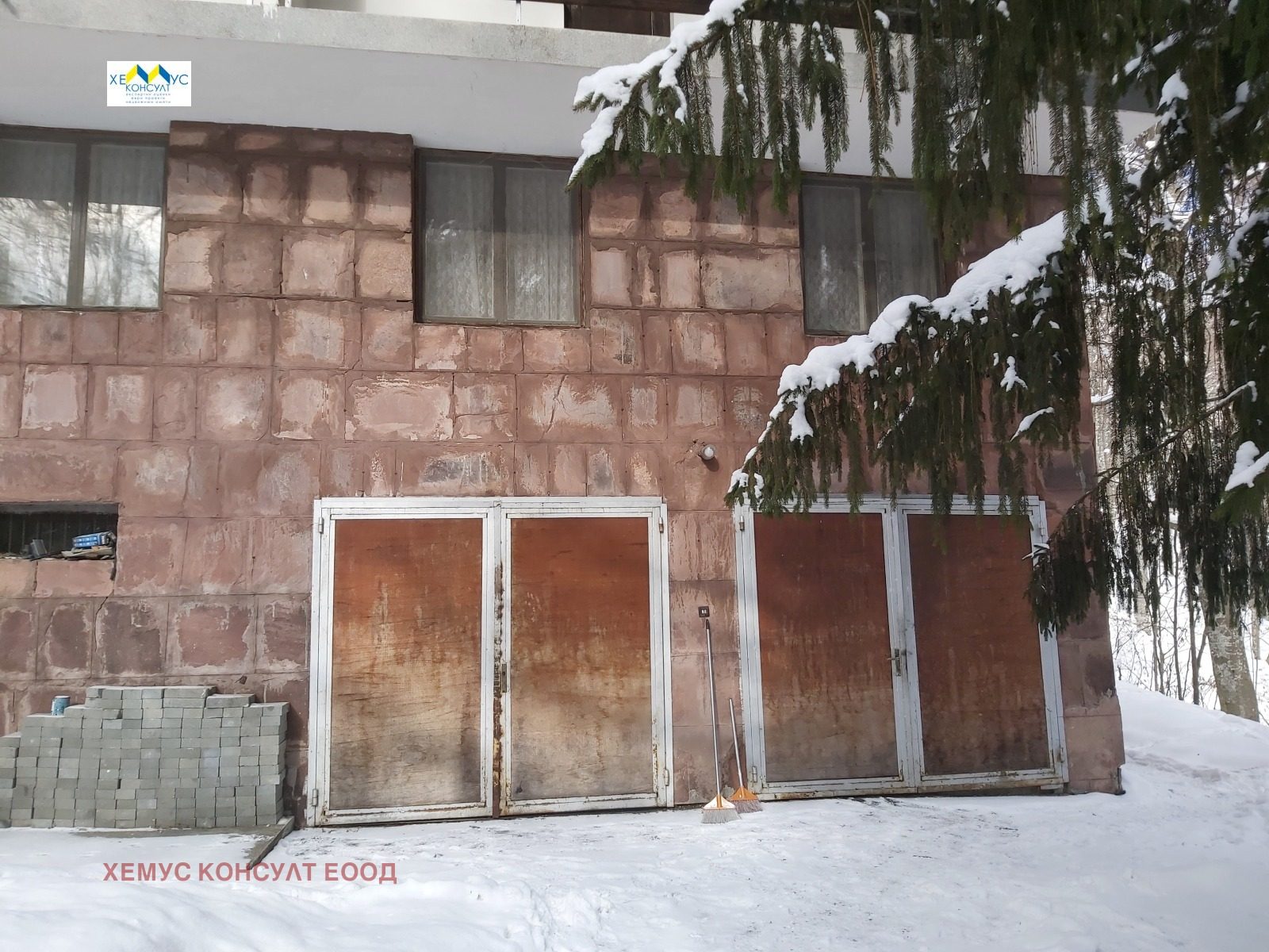 Hotel for Sale in Troyan, Lovech Province, Bulgaria — 800 m² — photo 5