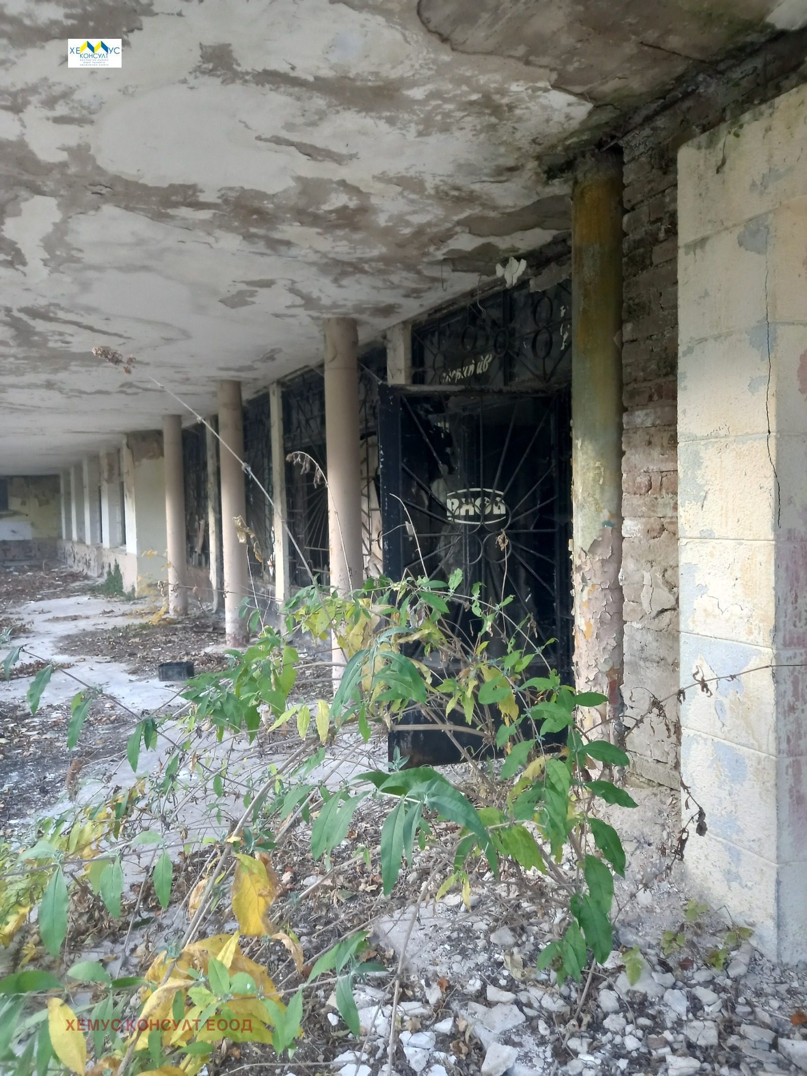 Hotel for Sale in Shipkovo, Lovech Province, Bulgaria — 700 m² — photo 5