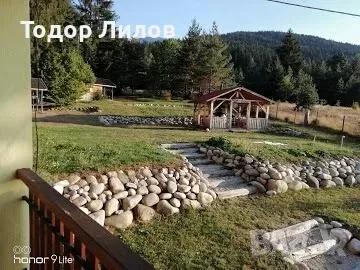 Hotel for Sale in Govedartsi, Bulgaria — photo 7