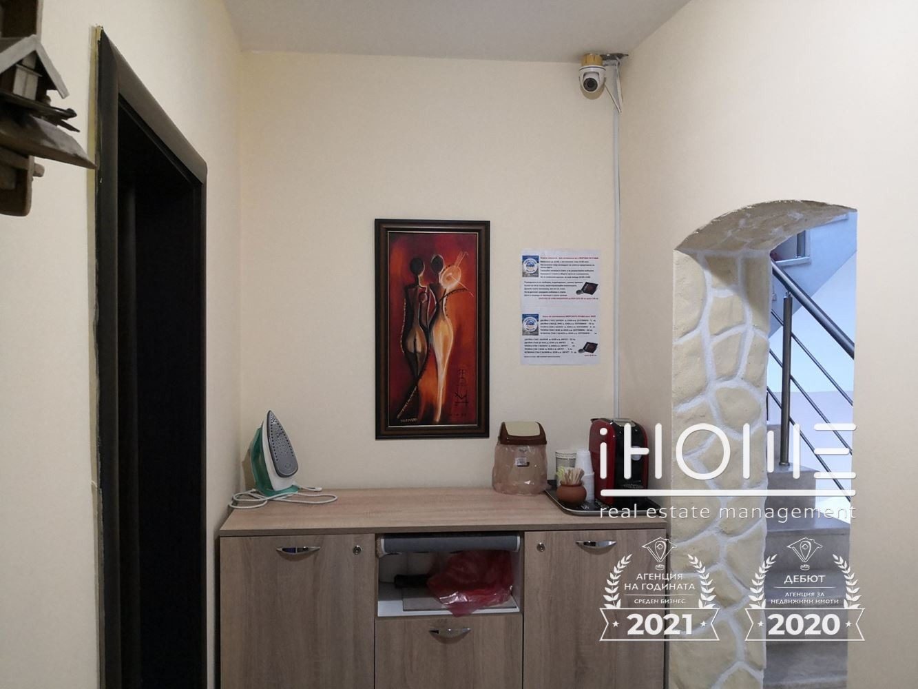 Hotel for Sale in Tsarevo, Burgas Province, Bulgaria — 360 m² — photo 8