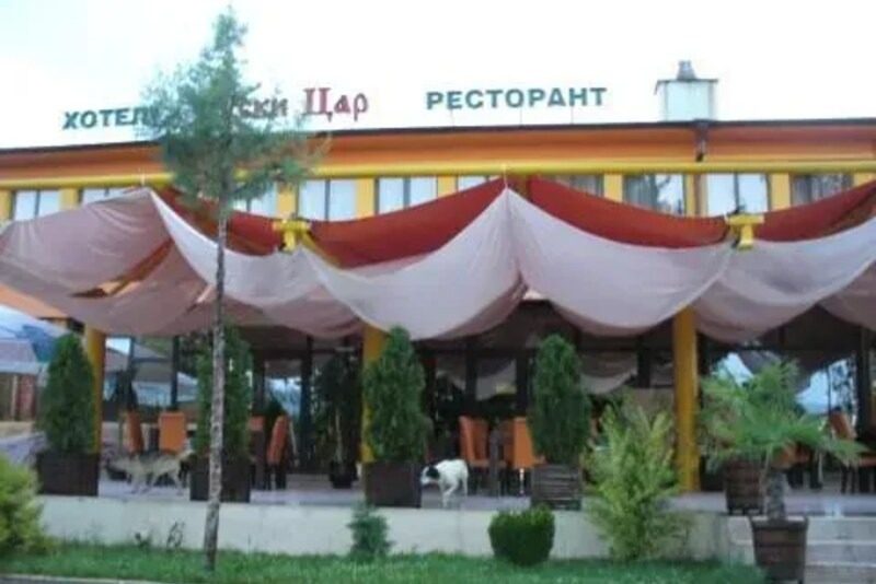 Hotel for Sale in Razboyna, Targovishte Province, Bulgaria — photo 2
