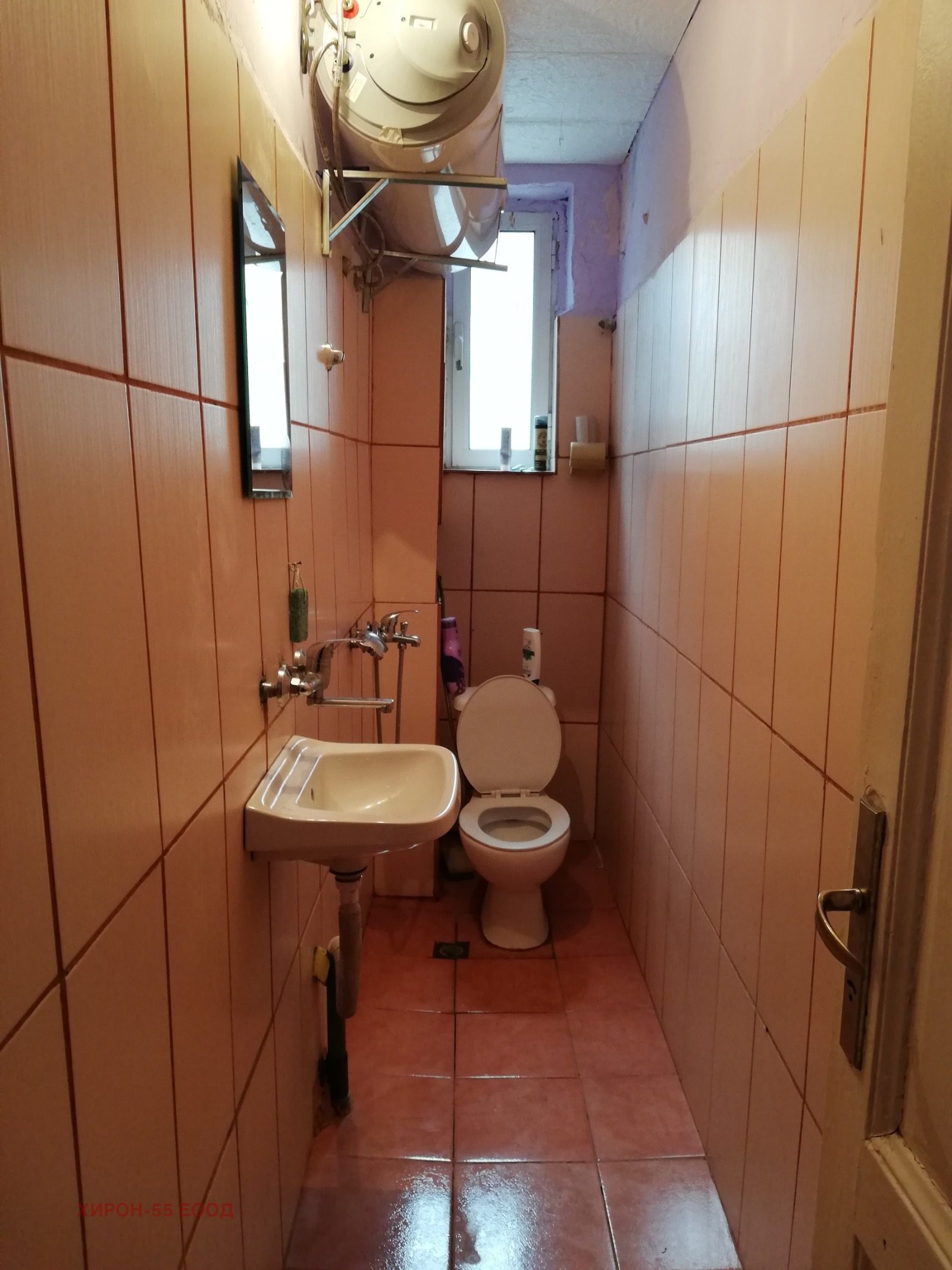Hotel for Sale in Sofia Centre, Bulgaria — 640 m² — photo 9