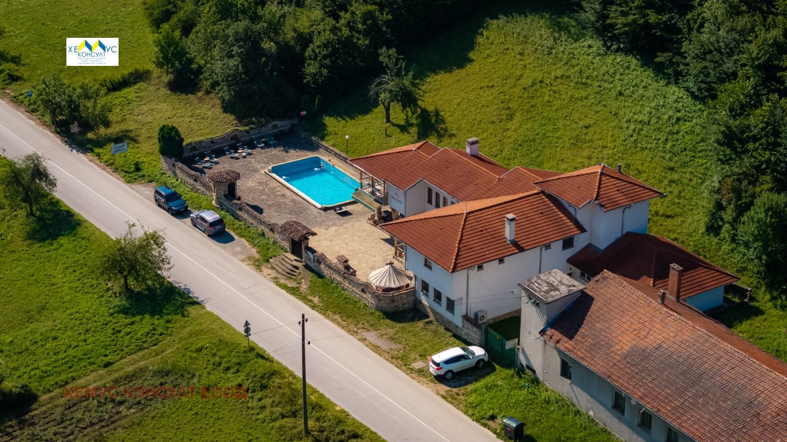 Hotel for Sale in Shipkovo, Lovech Province, Bulgaria — 1,281 m² — photo 3