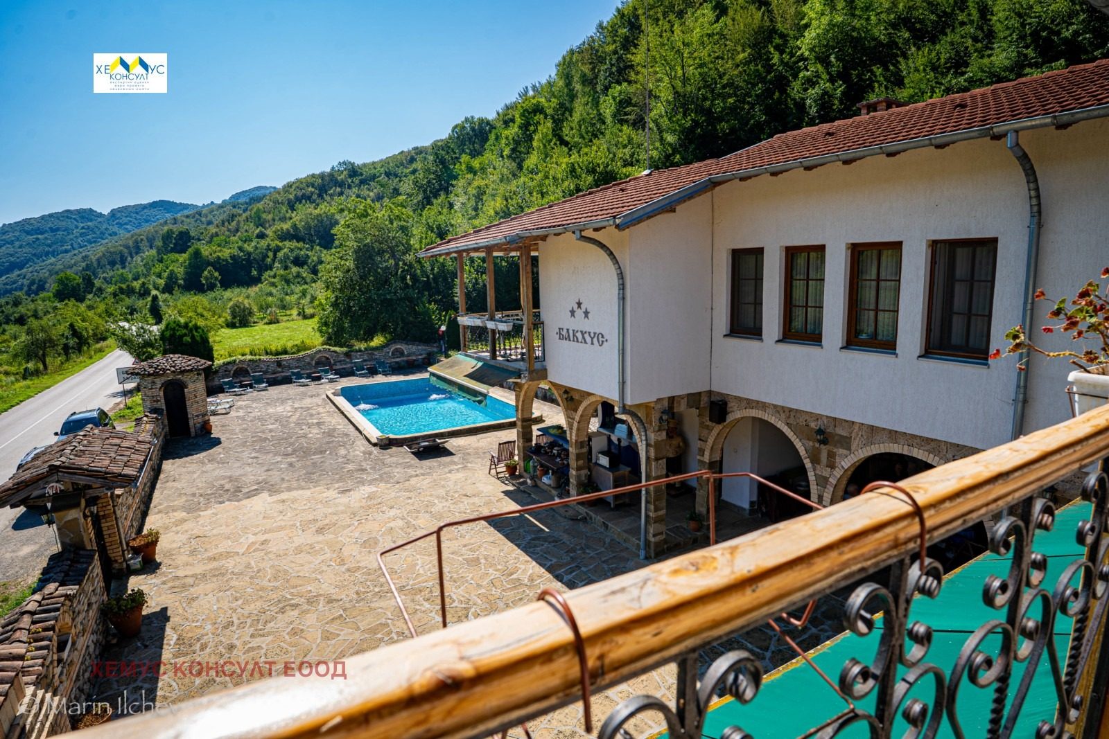 Hotel for Sale in Shipkovo, Lovech Province, Bulgaria — 1,281 m² — photo 7