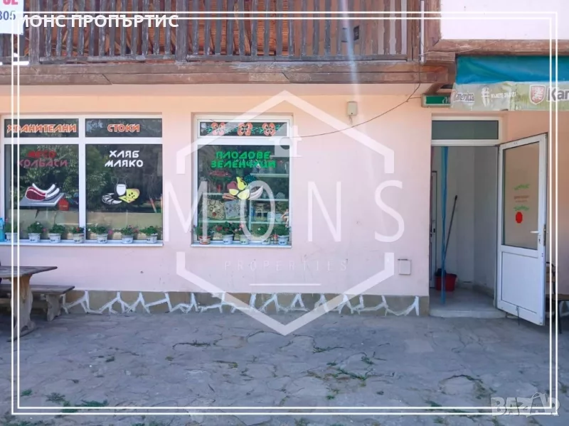 Commercial Complex for Sale in Gorsko Novo Selo, Zlataritsa Municipality, Bulgaria — photo 5
