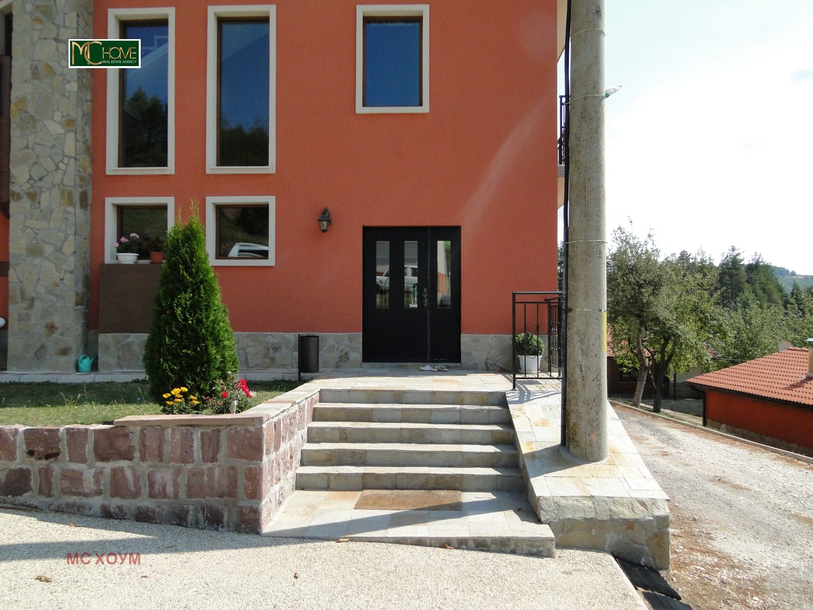 Hotel for Sale in Svoge, Sofia Province, Bulgaria — 670 m² — photo 5