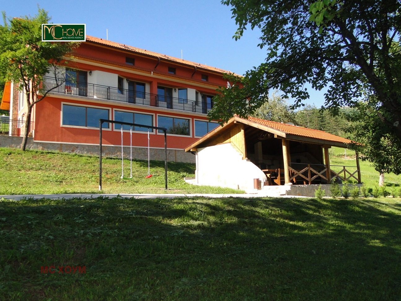 Hotel for Sale in Svoge, Sofia Province, Bulgaria — 670 m² — photo 7